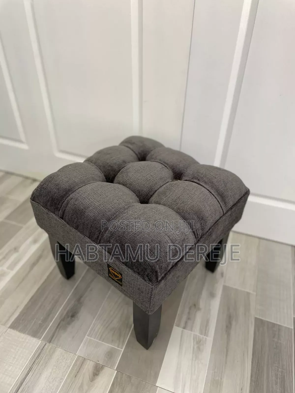 ዱካ / ኩርሲ / Duka / Kursi