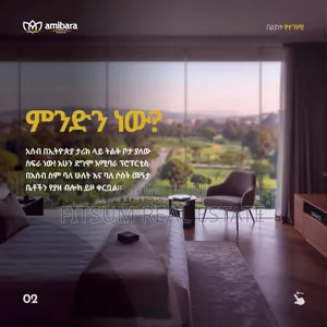 3bdrm Apartment in Amibara Properties, Arada for sale