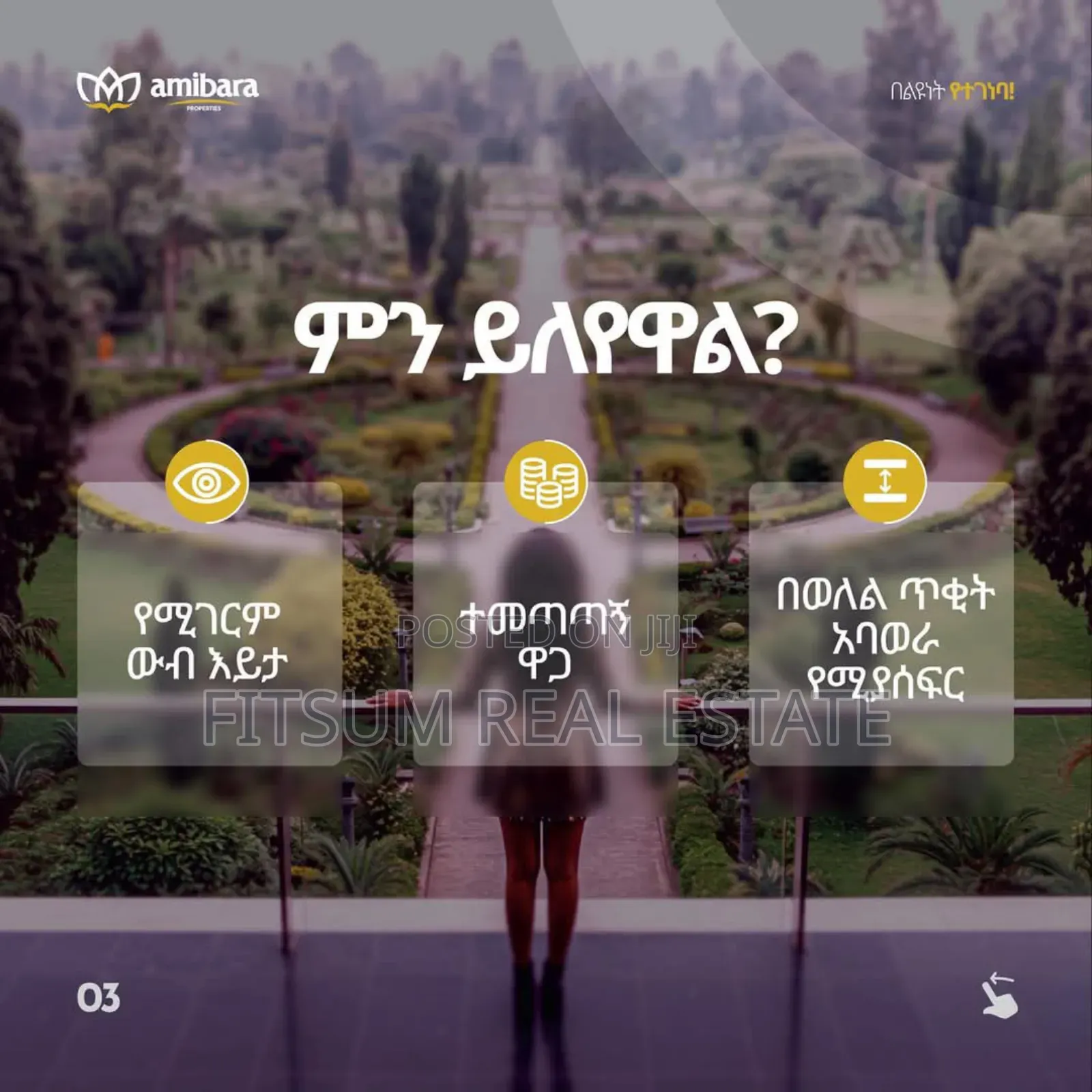 3bdrm Apartment in Amibara Properties, Arada for sale