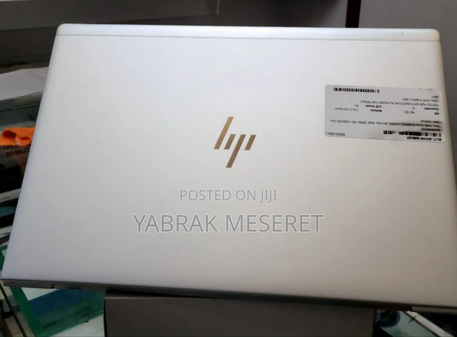 New Laptop HP EliteBook 850 G5 16GB Intel Core I5 SSD 512GB