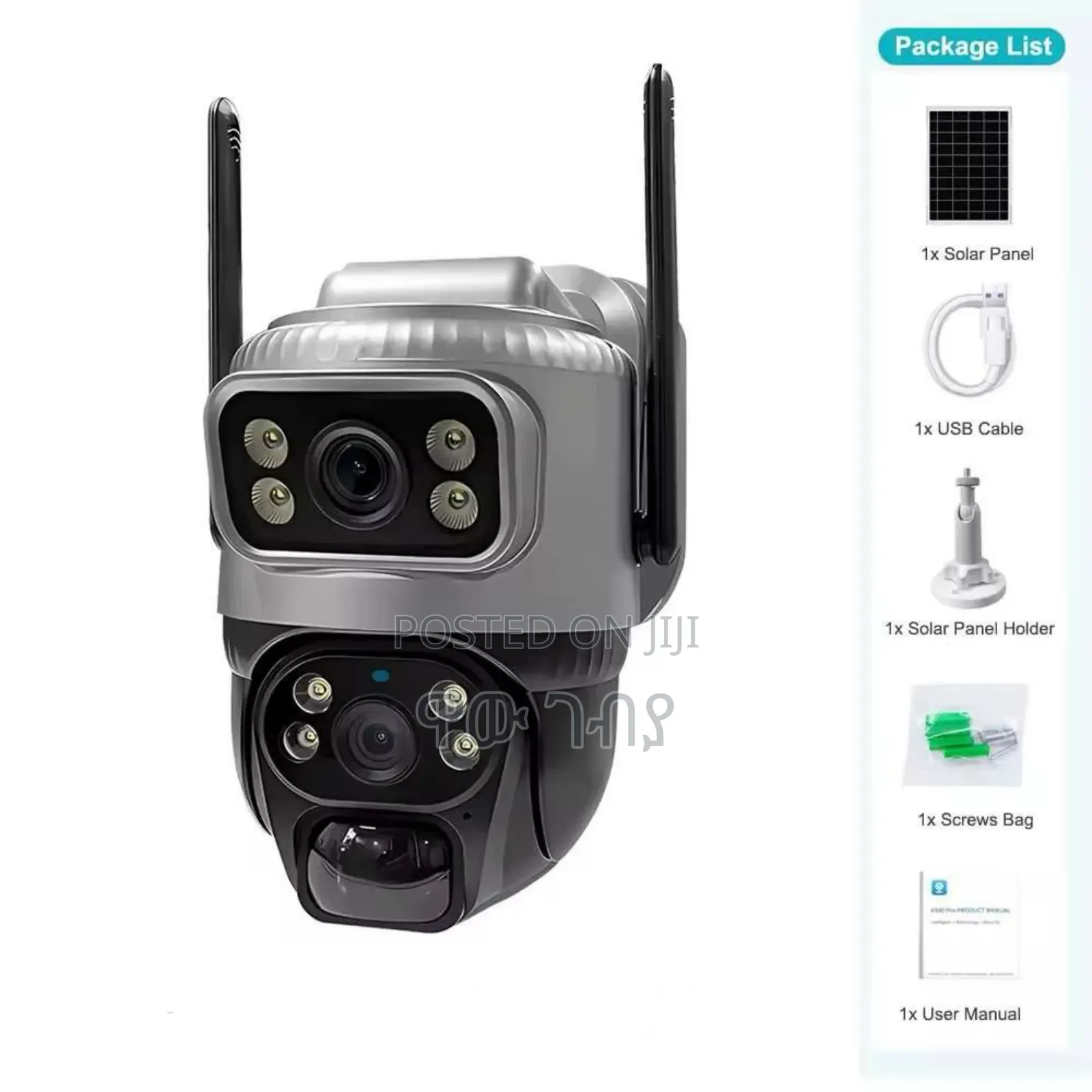 Rechargeable Sim Support 
Camera ( With Solar Panel )