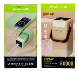 Photo - Calus 50,000mah Powerbank