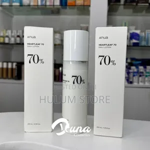 Photo - Anua Heartleaf 70% Daily Lotion