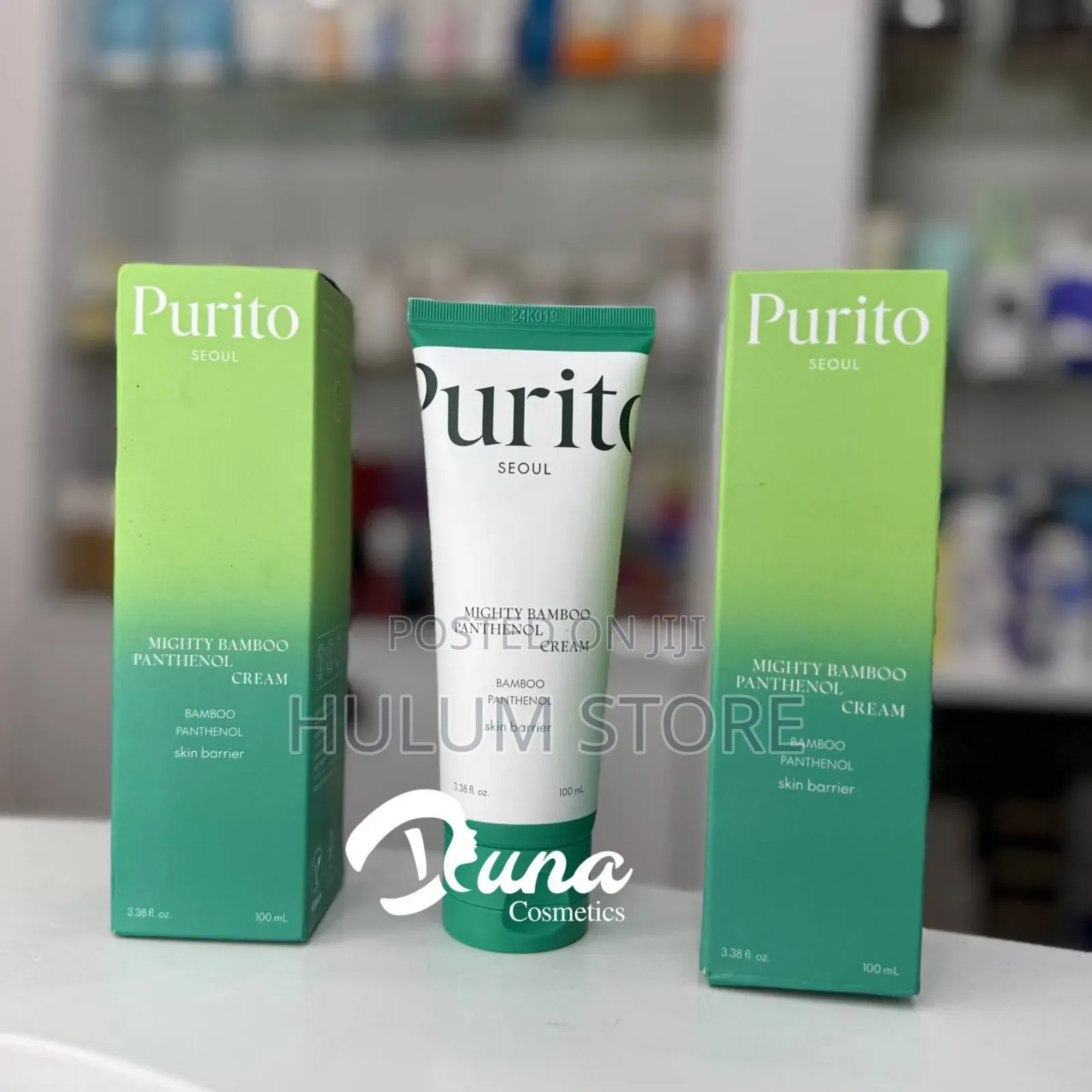 Purito Bamboo Panthenol Cream