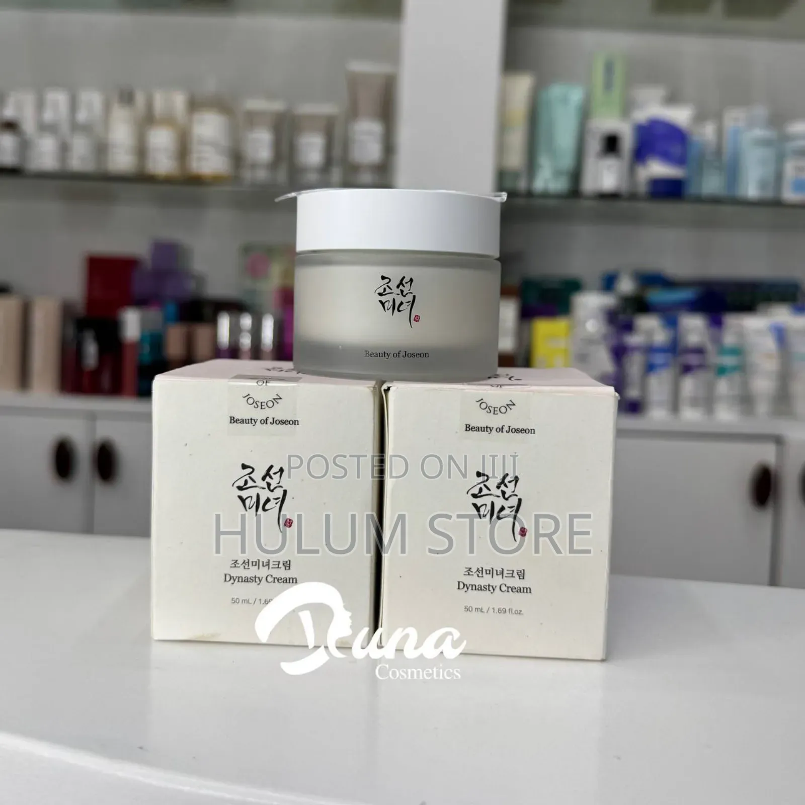 Beauty Of Joseon Dynasty Cream