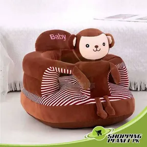 Photo - የልጆች ሶፋ Kids Sofa