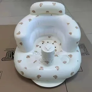 Inflatable Baby Seat በአየር የሚሞላ የልጆች መቀመጫ