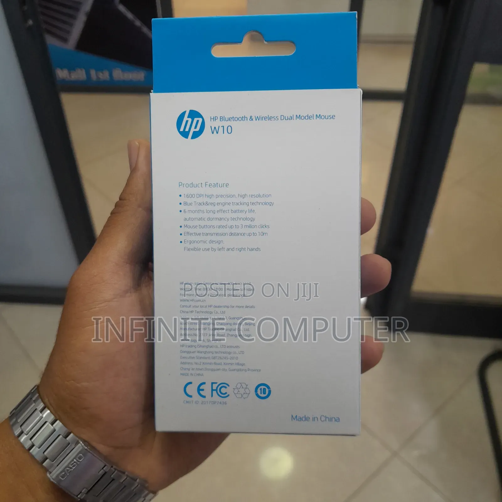 Hp Wireless Mouse