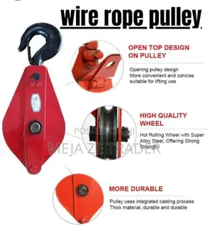 Photo - Wire Rope Pulley