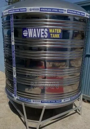 Photo - Stainless Steel Tanker