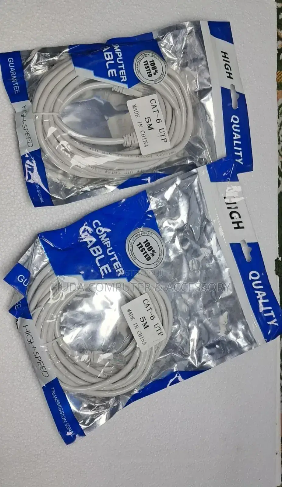 High-Speed Cat6 Utp Ethernet Cable – 5m