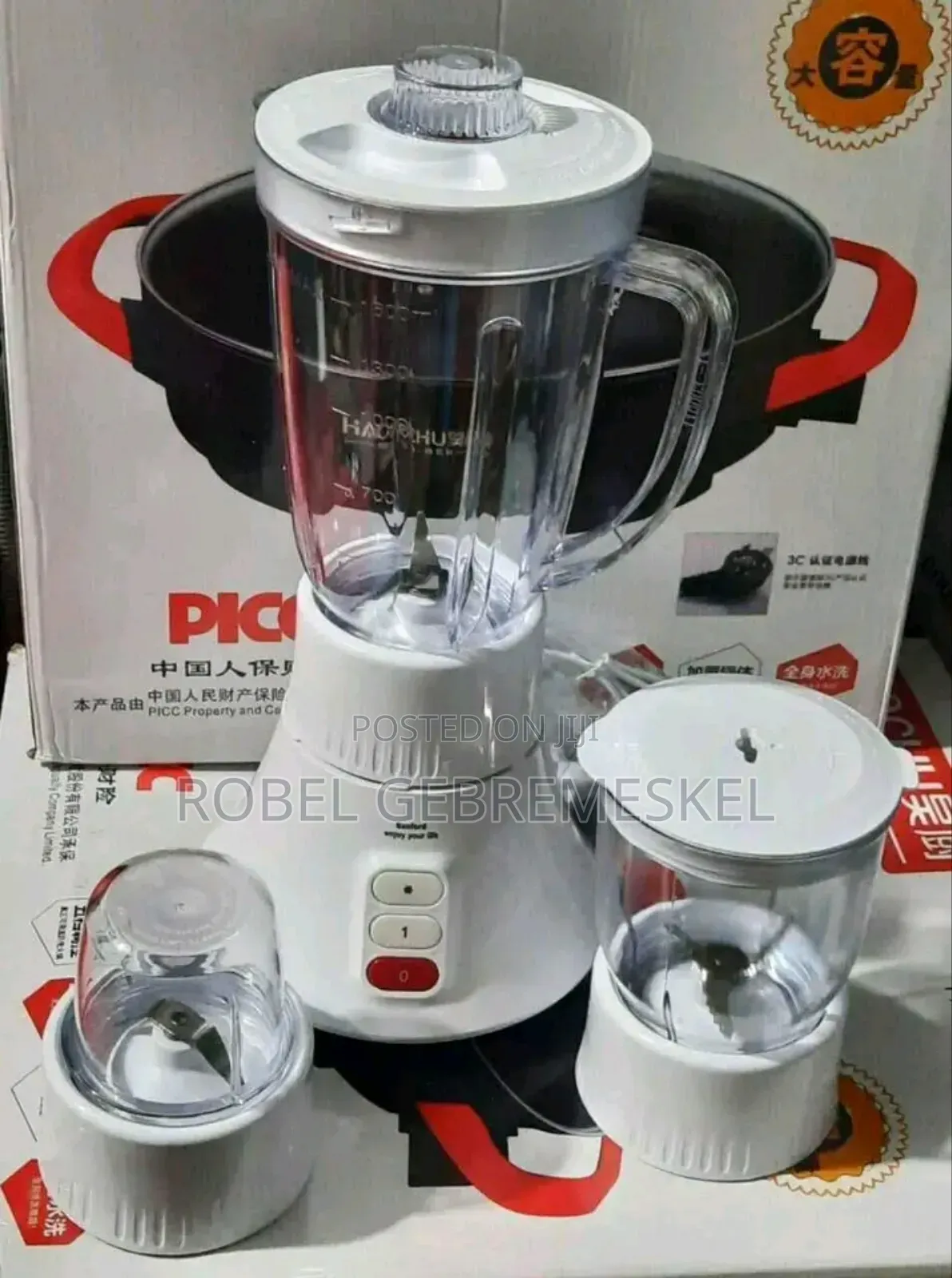 Sanford Juicer-Mixer-Grinder 3-in-1
Sanford 3 in 1