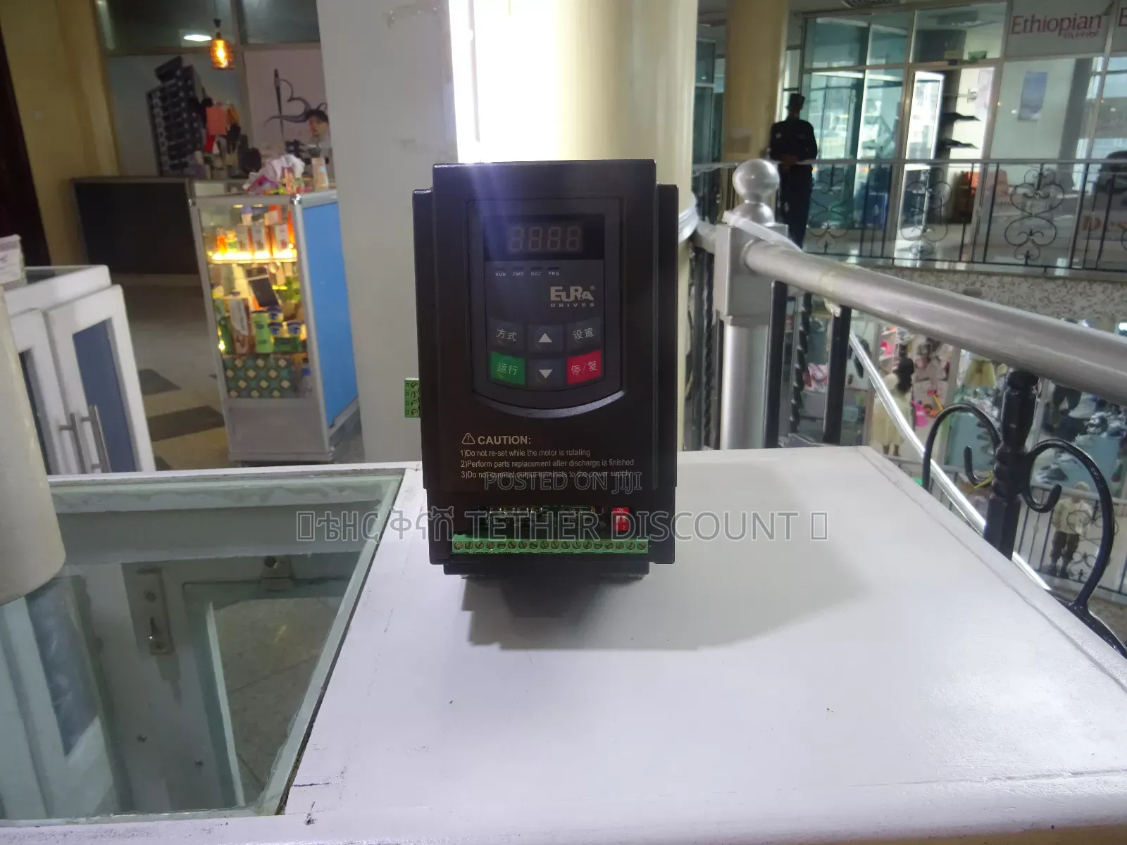 - Inverter 3.0kw Used መስተካከል የሚያስፈልገው