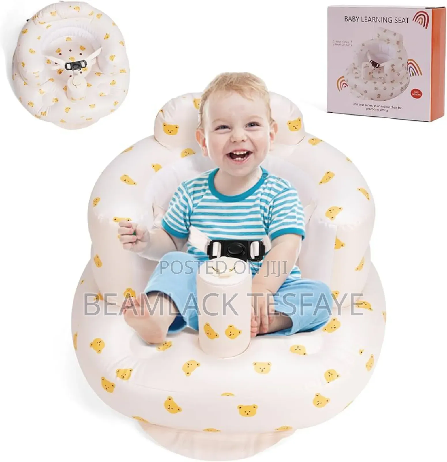 Inflatable Baby Seat