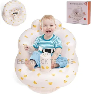 Inflatable Baby Seat