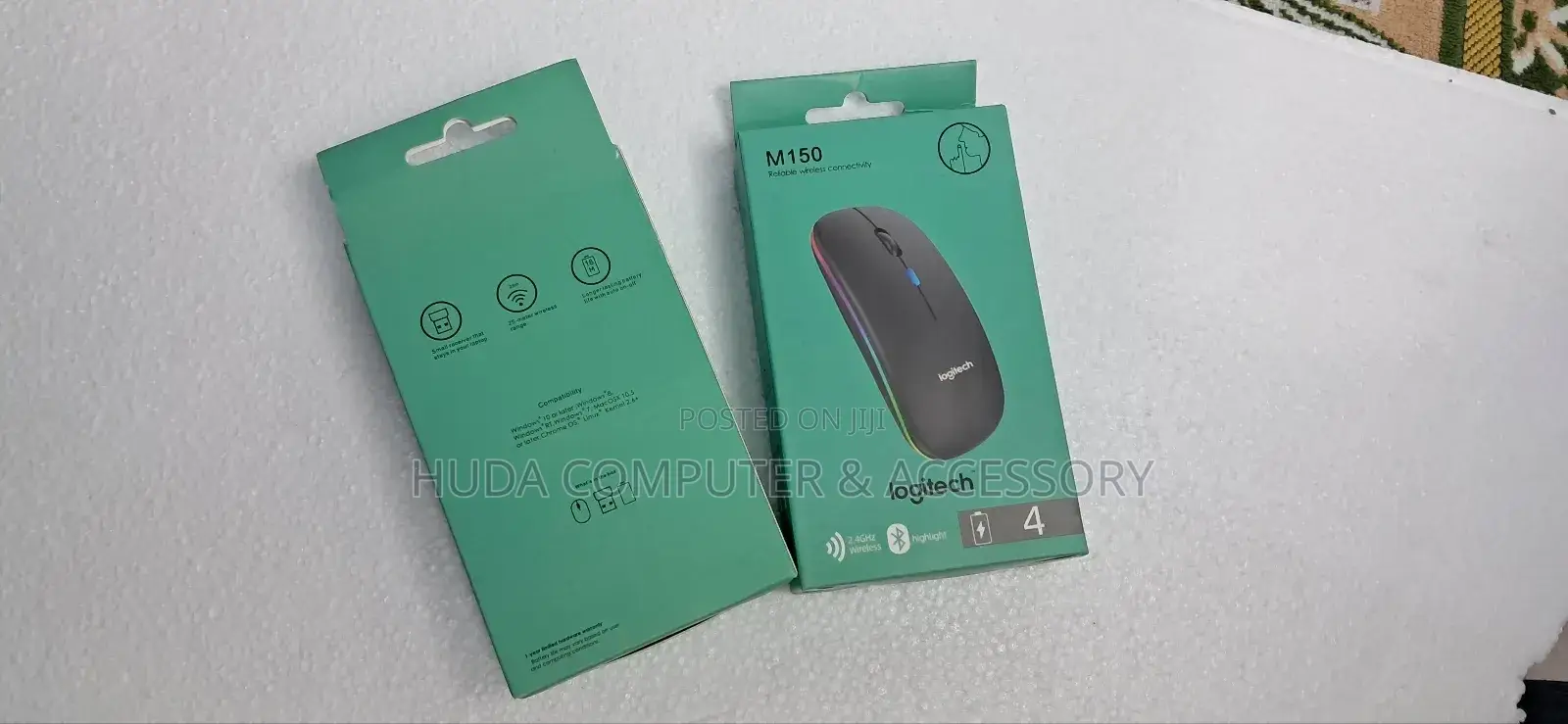 Logitech Rechargeable Mouse