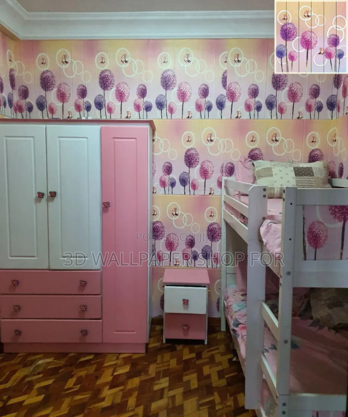 3d Kids Foam Wallpaper Sticker