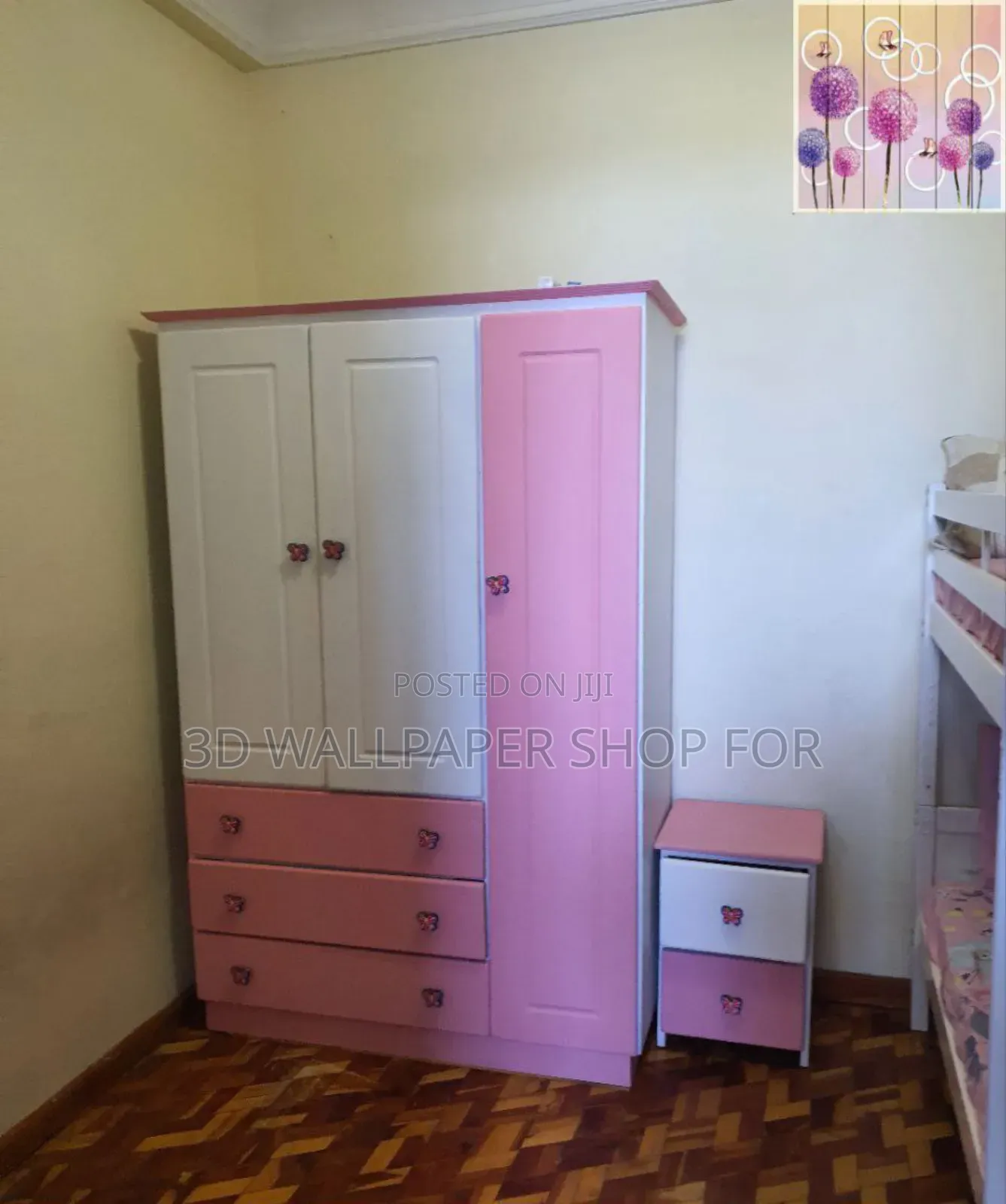 3d Kids Foam Wallpaper Sticker