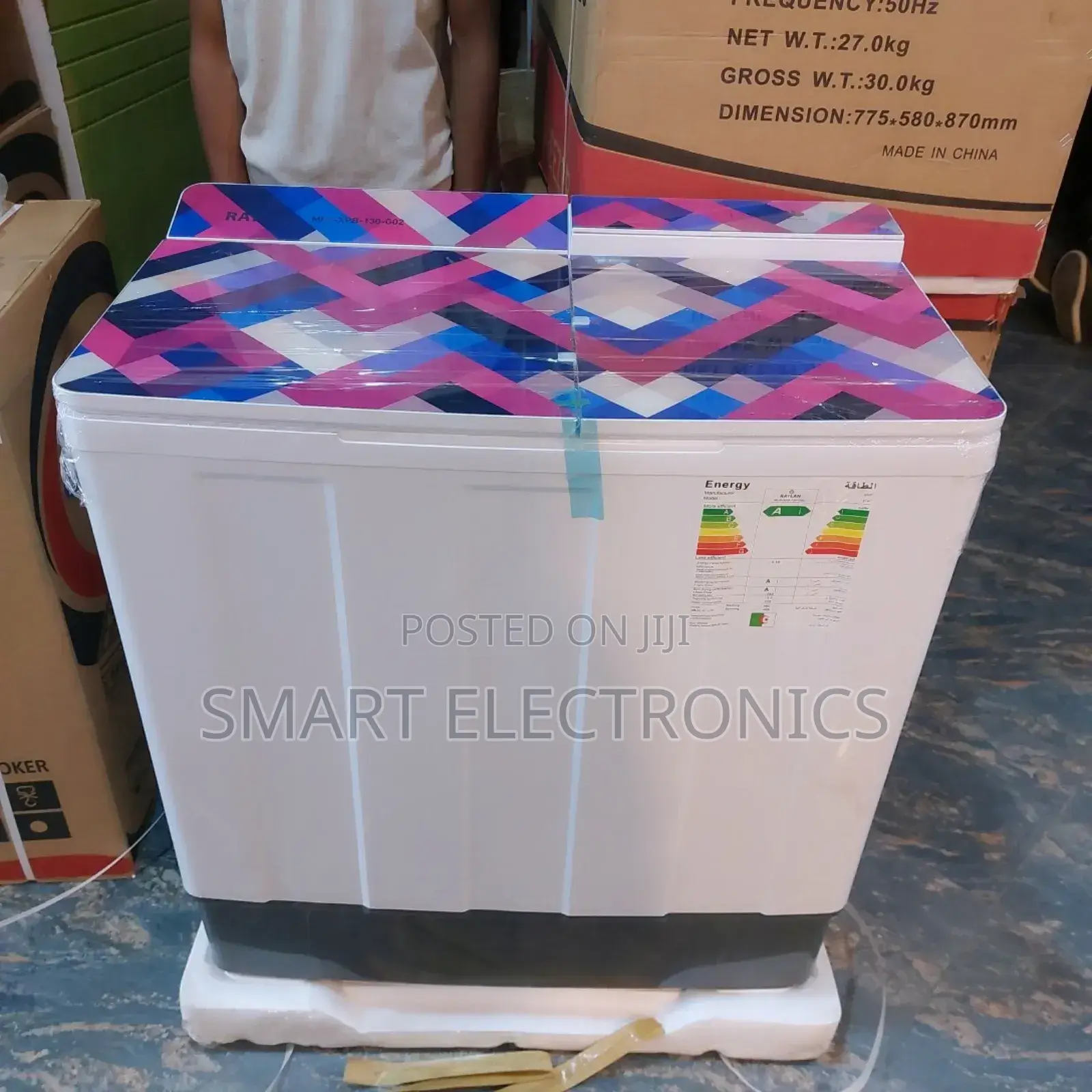 Rylan Washing Machine 13.Kg