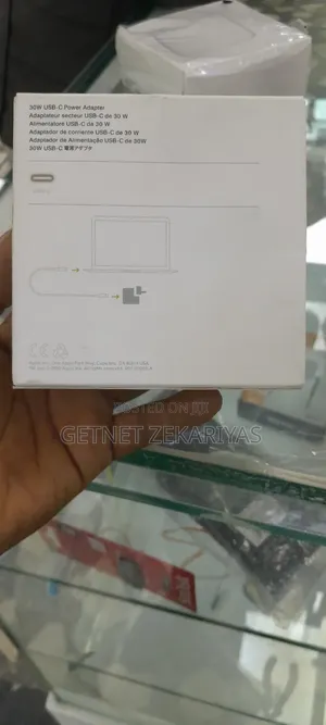 Photo - Macbook Charger