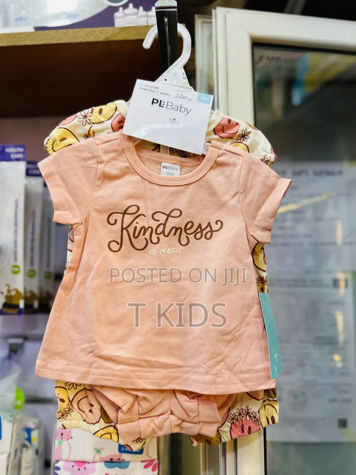 New Born Baby Clothes