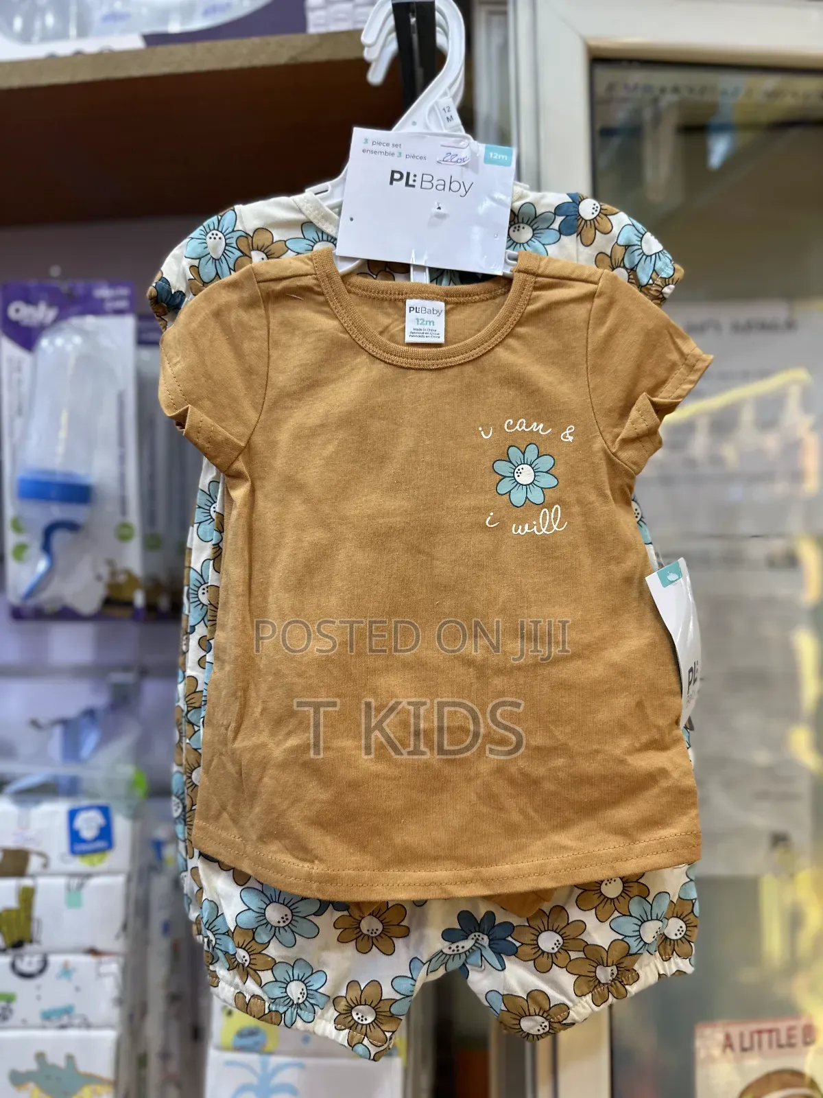 New Born Baby Clothes