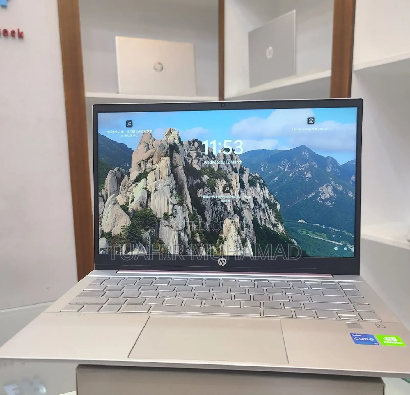 New Laptop HP Pavilion 15 16GB Intel Core I5 SSD 512GB