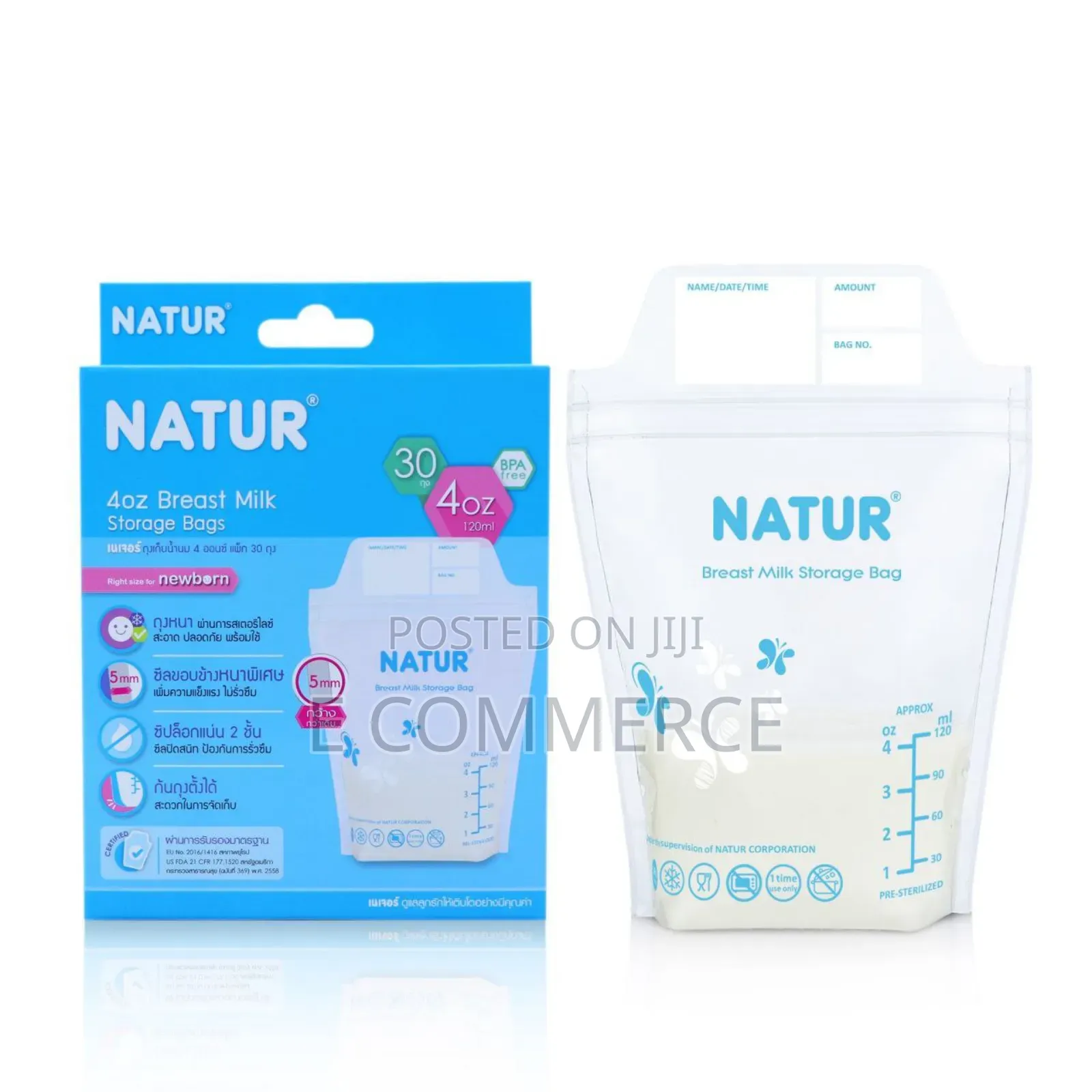 Breast Milk Storage Bags