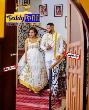 (ቴዲ ጥበብ) የሀበሻ ልብስ (Teddy Tibeb) Habesha Dress