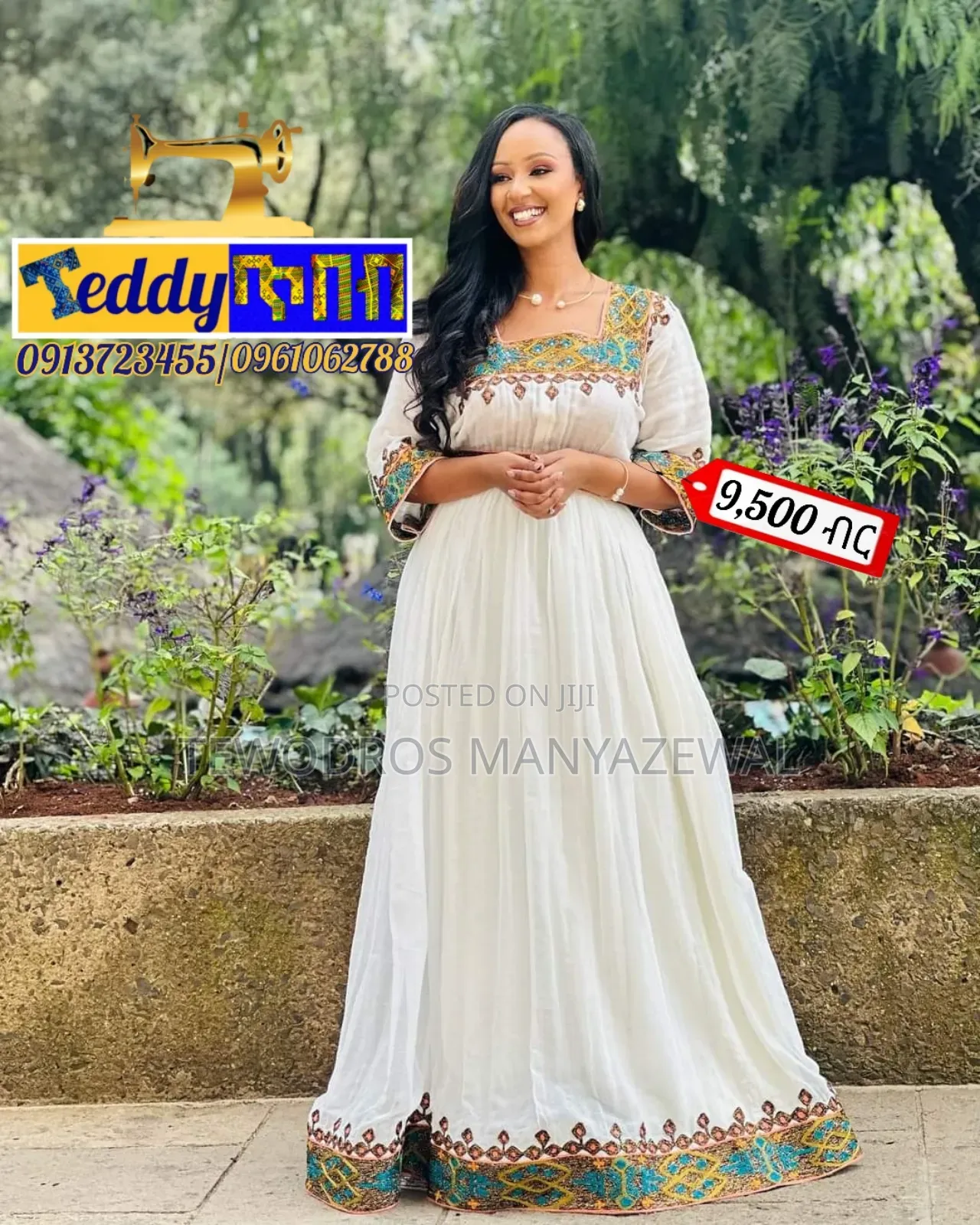 (ቴዲ ጥበብ) የሀበሻ ልብስ (Teddy Tibeb) Habesha Dress