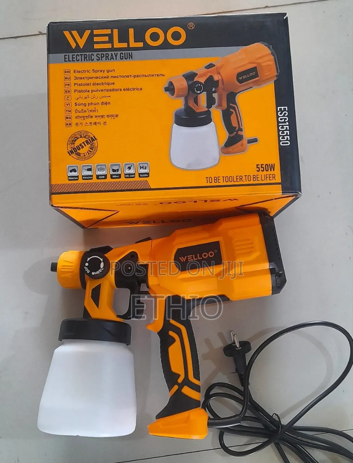 Welloo Electric Spray Gun