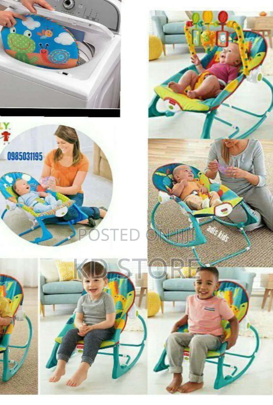  የልጆች መተኛ እና መቀመጫ
 ተነቃናቂ ወንበር