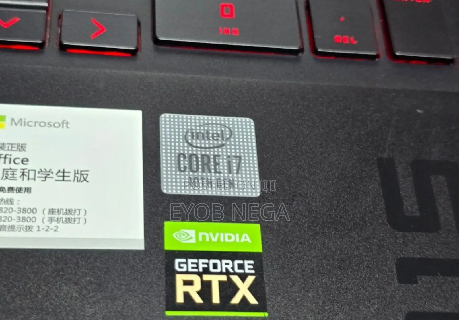 New Laptop HP Omen 15 16GB Intel Core I7 SSD 1T