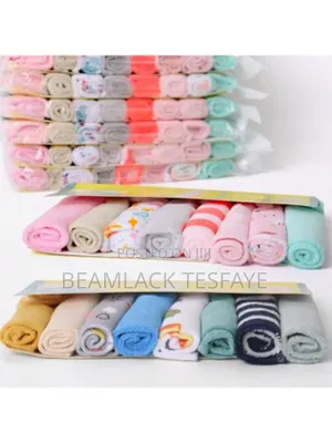 Photo - Baby Erber Hosiery Soft Cotton