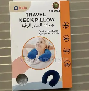 Inflatable Travel Neck Pillow የሚነፋ የጉዞ የአንገት ትራስ Price 1200