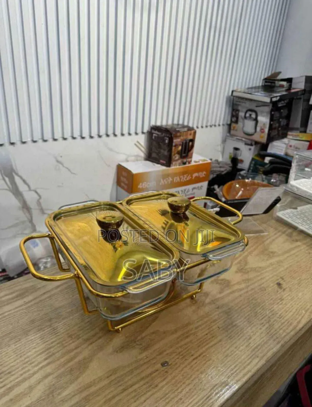 2 ፍሬ ገበታ አድማቂው