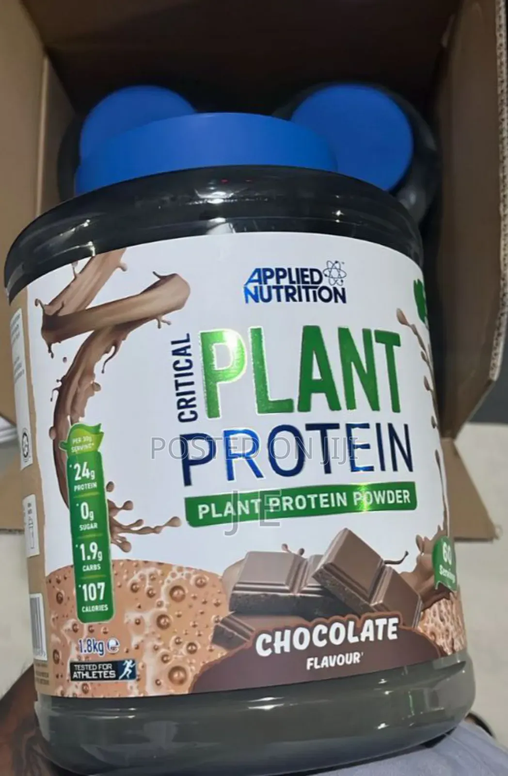 Vegan Applied Plant Protein 60 Serving