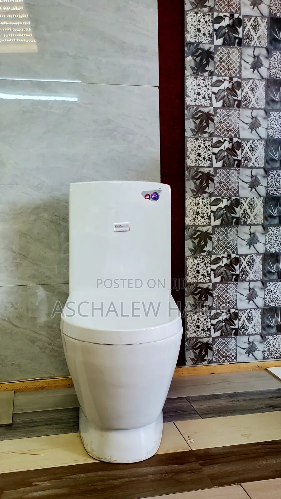 Gold Dragon Toilet Seats ሽንት ቤት መቀመጫ