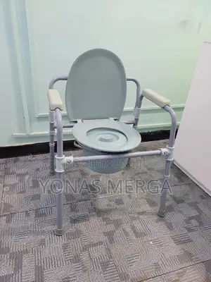 Photo - Portable Commode Chair፶籓durable and Rust-Resistant卬popochair