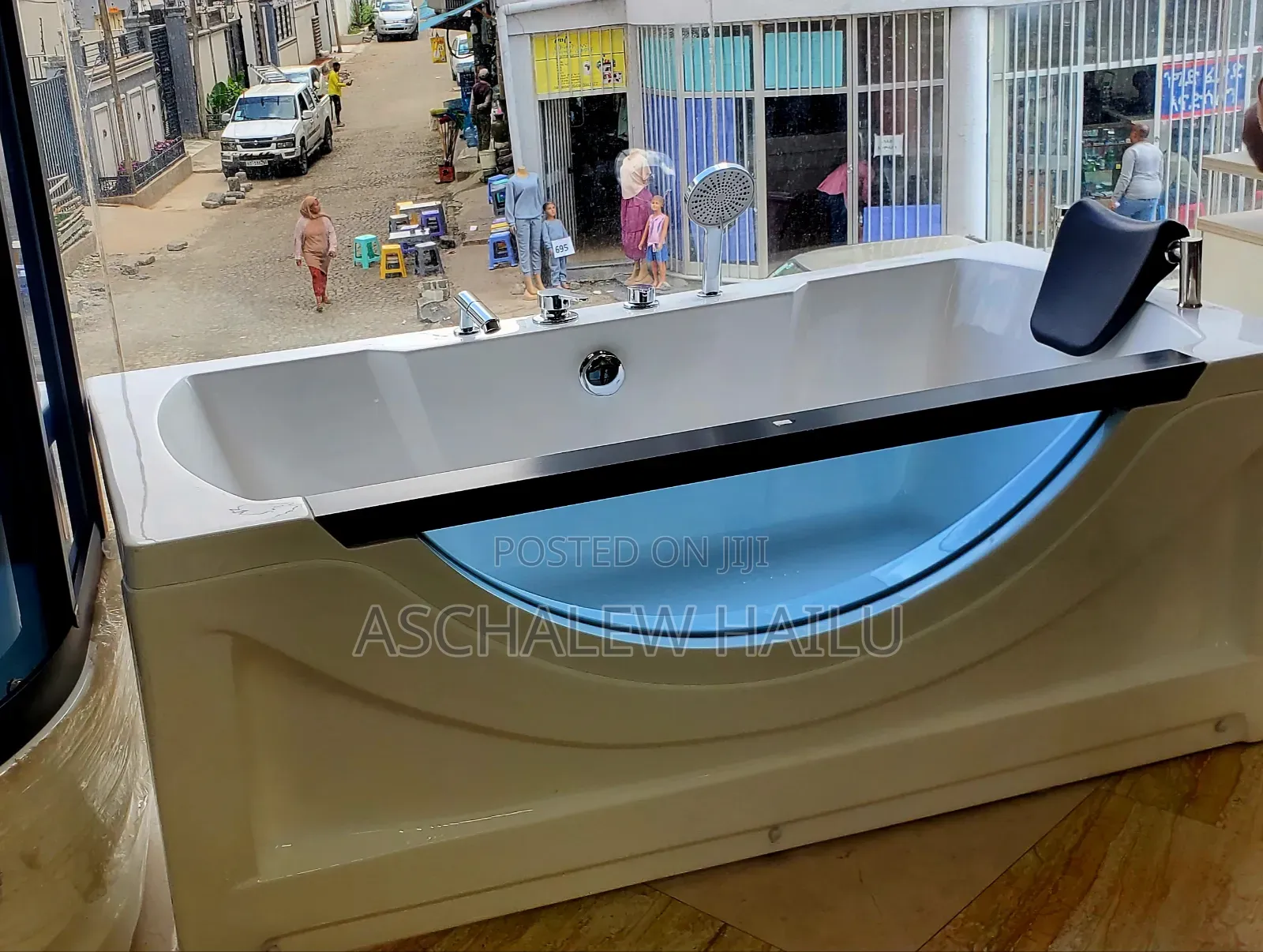 Bath Tube የ ሻወር ገንዳ