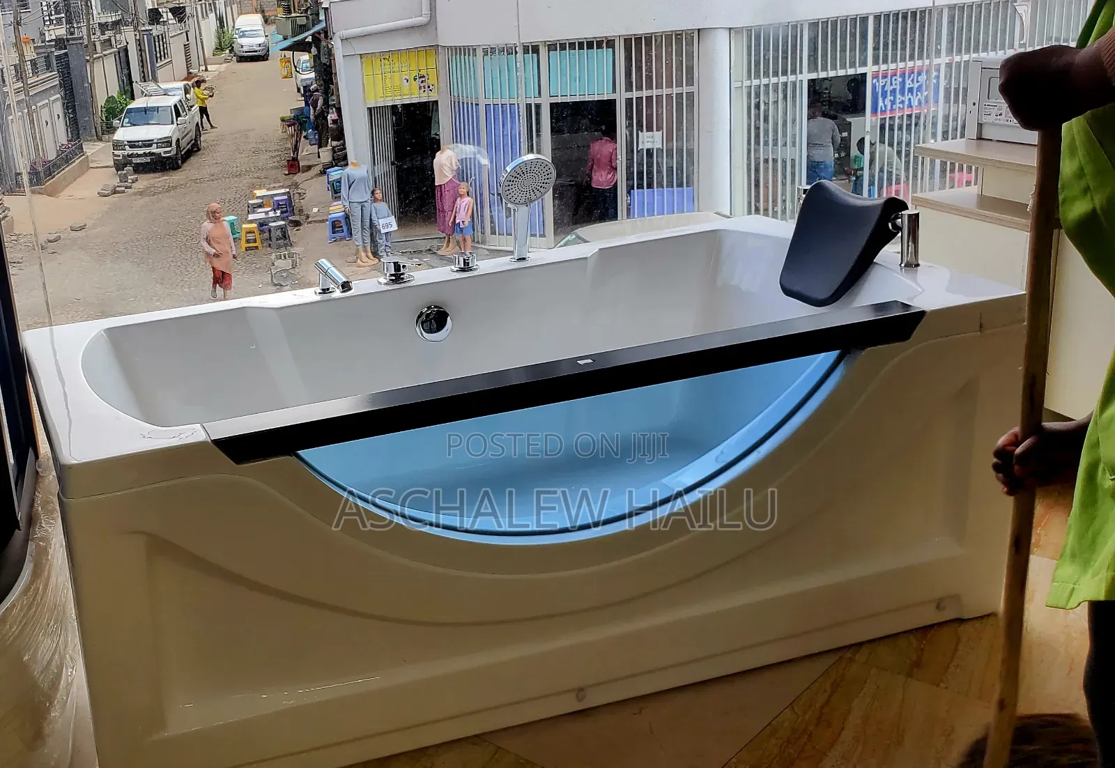 Bath Tube የ ሻወር ገንዳ