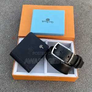 Photo - Woodland Box