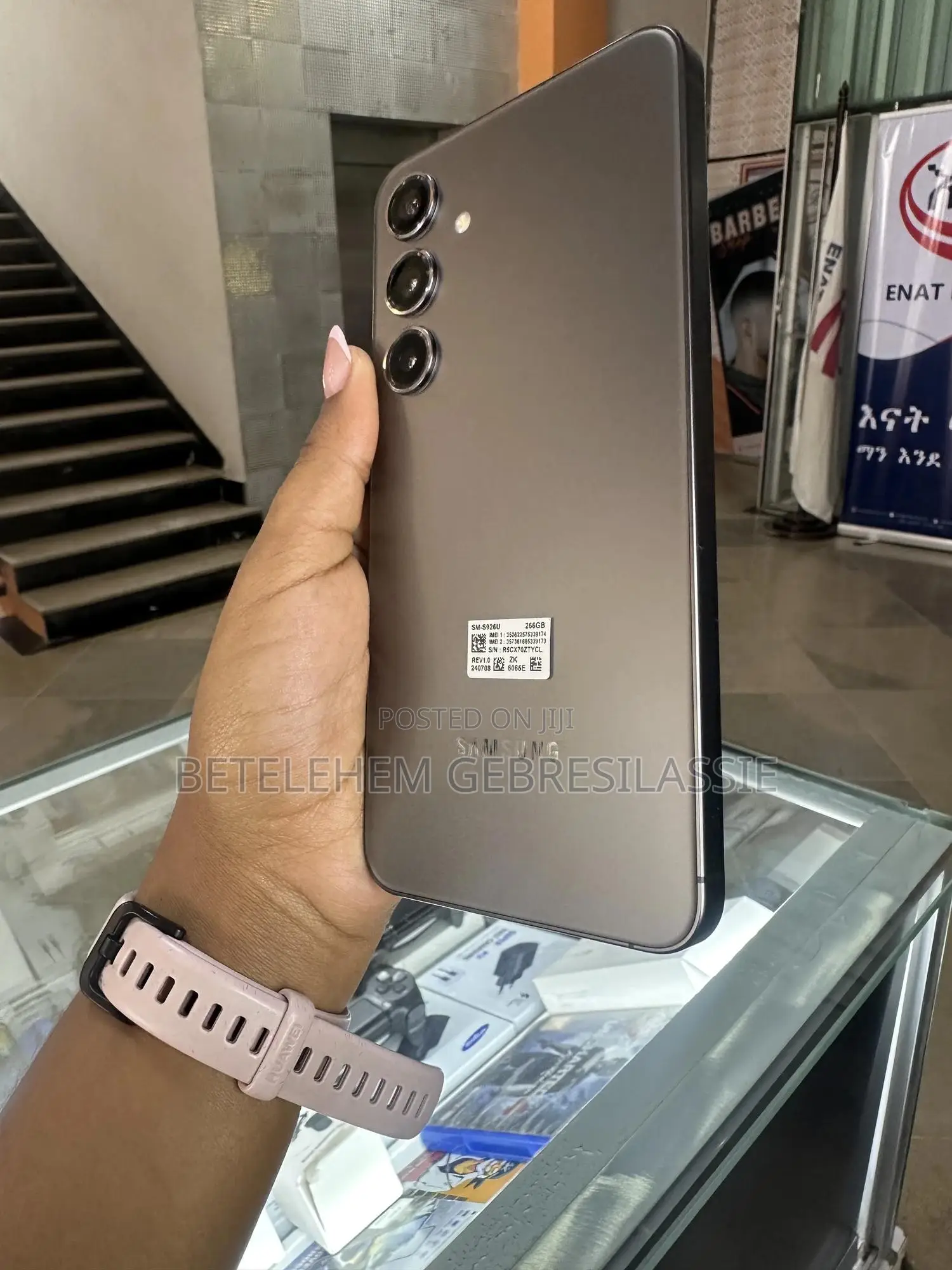 New Samsung Galaxy S24 Plus 256 GB Gray