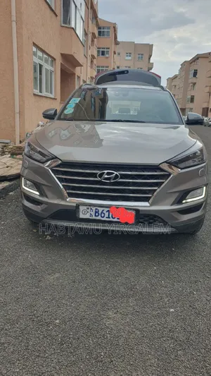 Photo - Hyundai Tucson 2020 Gray