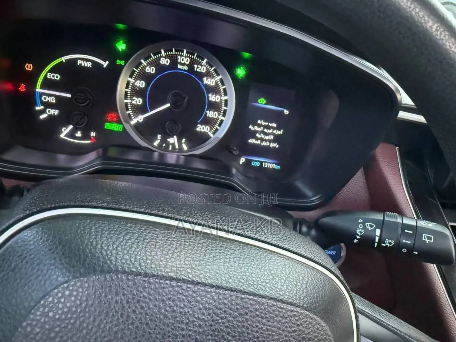 Toyota Corolla Cross Hybrid 2023 White