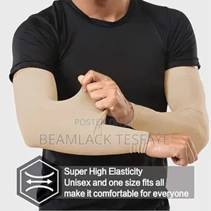 Photo - Arm Skin Protectors