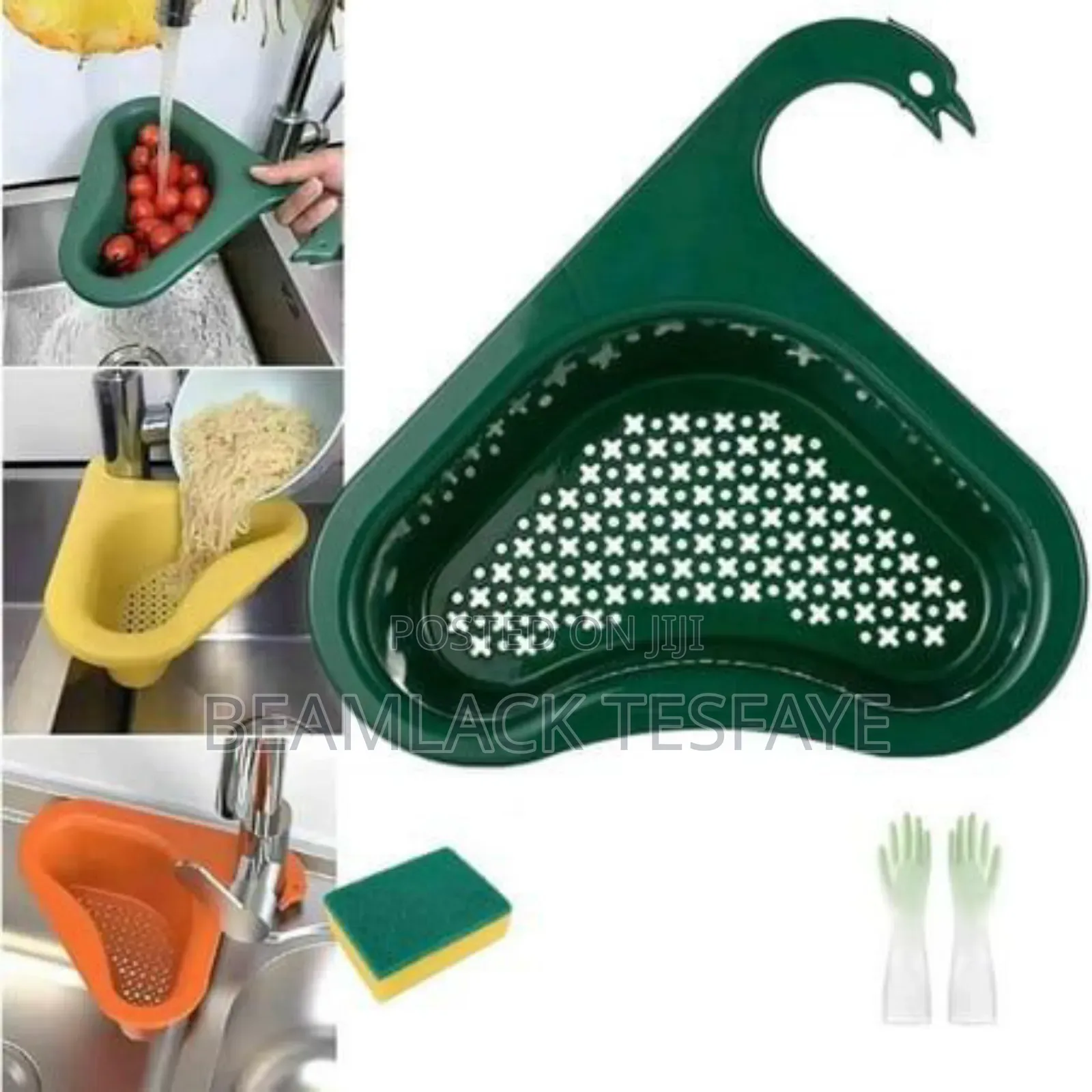 Kitchen Sink Drain Basket