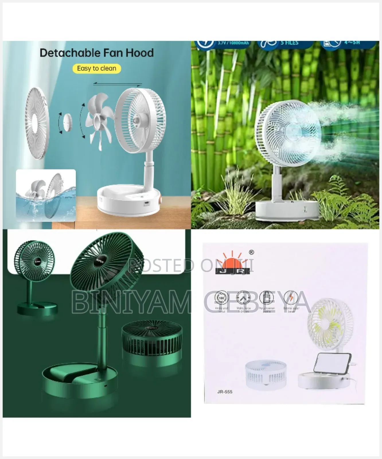 Quality የራሱ መብራት ያለው Rechargeable Foldable Table Fan