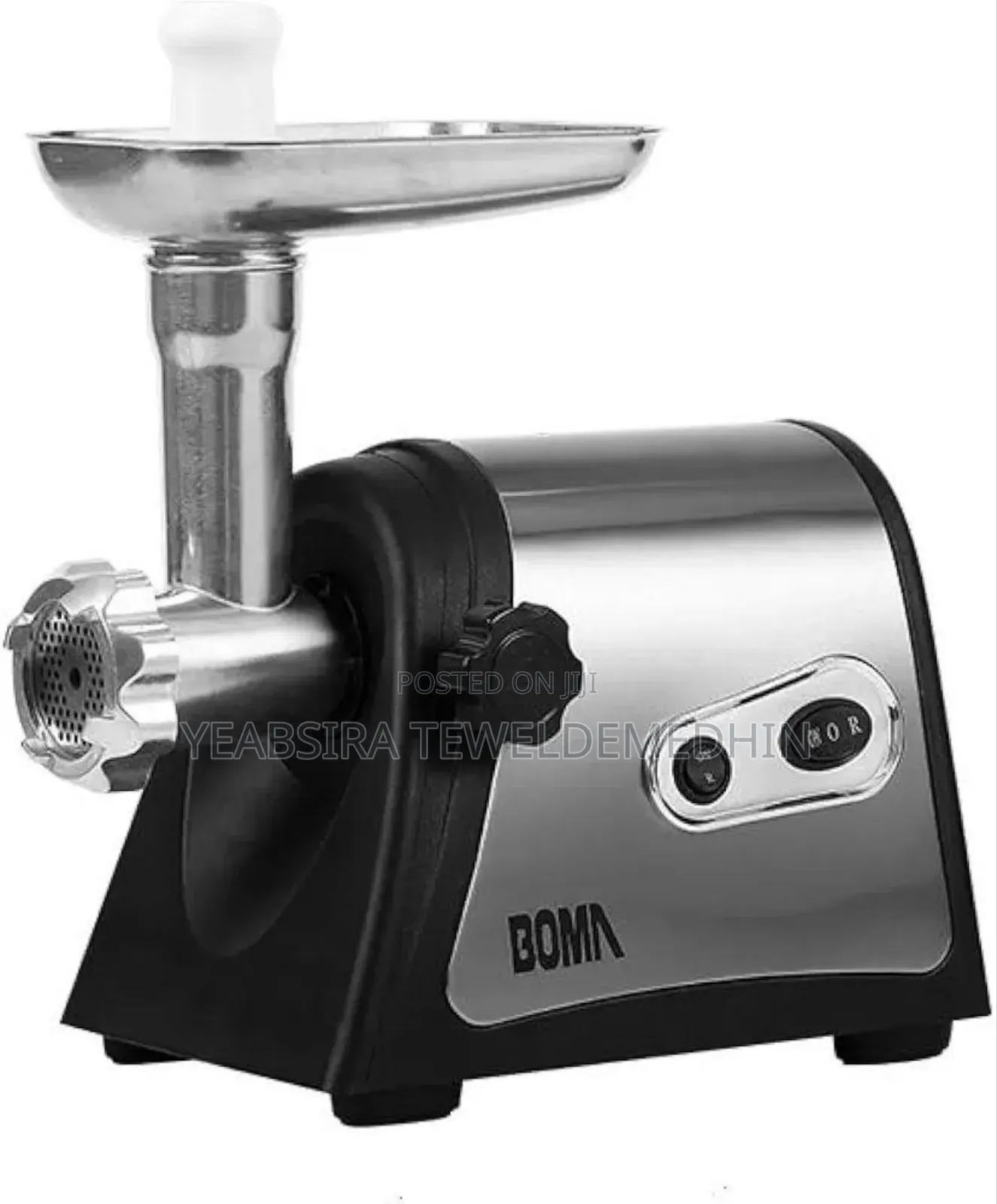 Boma. Meat Grinder (የስጋ መፍጫ)