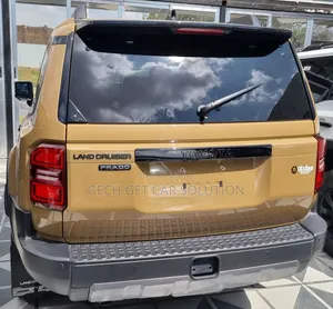 New Toyota Land Cruiser Prado 2024 Gold